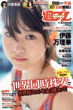 杨门女将之女儿当自强